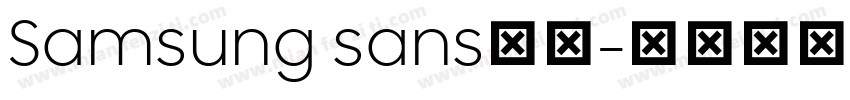 Samsung sans下载字体转换